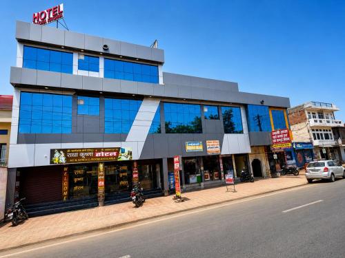 . Radha Krishna Hotel