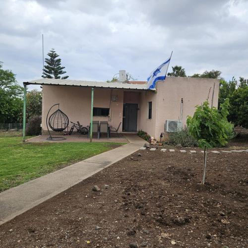 הבית של ליאור in Givat Yoav