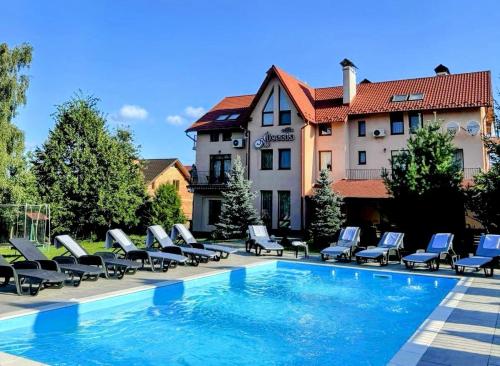 Villa Alessia – khách sạn tại Pidhorodtsi
