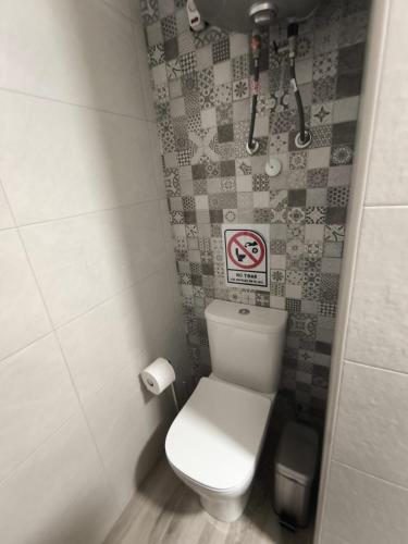 Vivienda Premiun Nido 1