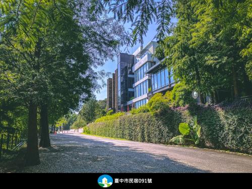 松之戀湖畔森林旅宿 The Pines - Taichung