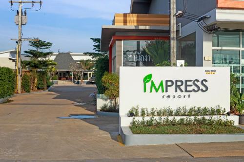 Exterior view, Impress Resort in Thalang