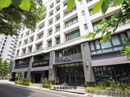 Hotel Kuei, Taichung