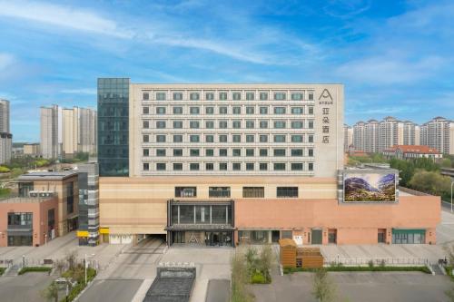 . Atour Hotel Tianjin Wuqing Railway Station Florentia Village