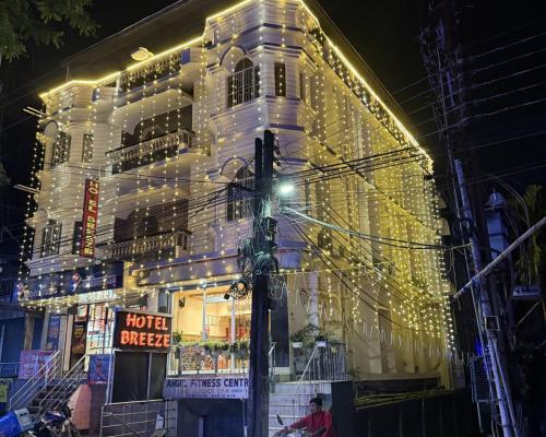 HOTEL BREEZE NEW JALPAIGURI in 巴拉特納加爾