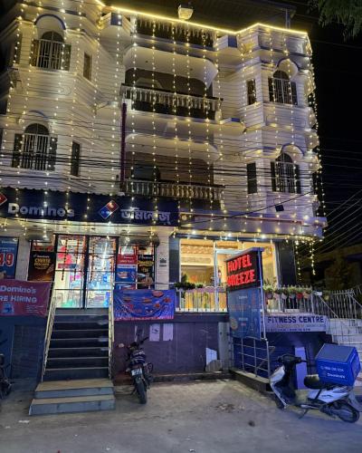 HOTEL BREEZE NEW JALPAIGURI in 巴拉特納加爾