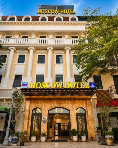 Vue extérieure, Moscow Hotel Ha Long - Sun World Bai Chay in Hạ Long