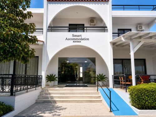 Exterior view, Smart Accomodation Rhodes by GHH in Rhodes