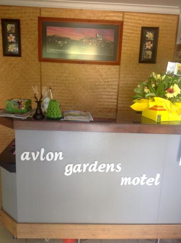 Avlon Gardens Motel