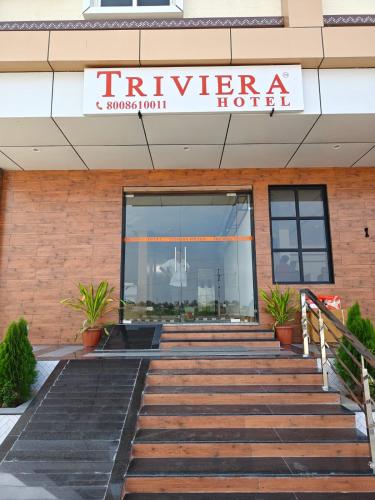 Trivera