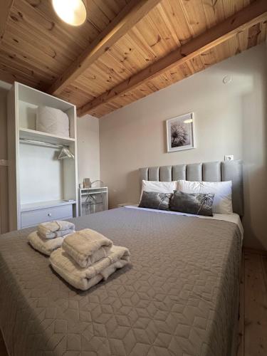 SITIA CITY CENTER luxury apartment
