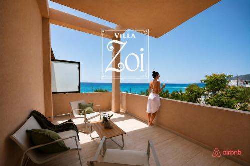 Surrounding environment, Villa Zoi in Makris Gialos