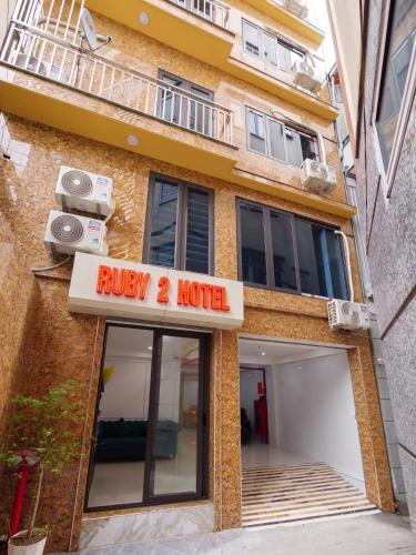 Exterior view, RUBY 2 HOTEL in Bac Tu Liem