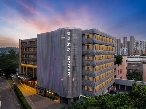 Mercure Shenzhen Nanshan – khách sạn tại Nanshan Shekou
