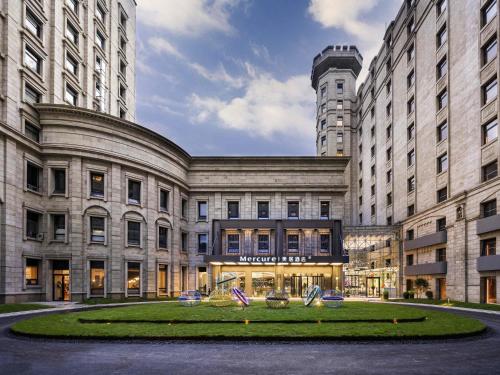 Mercure Shanghai Jinqiao, Shanghai