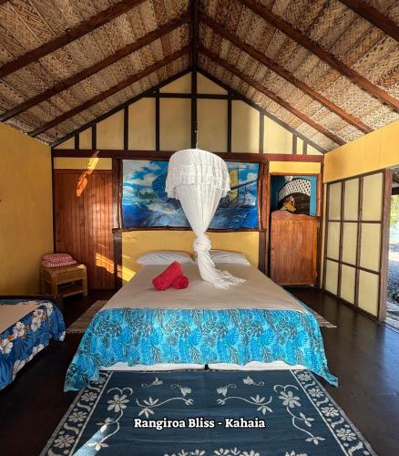 Rangiroa Bliss in Rangiroa