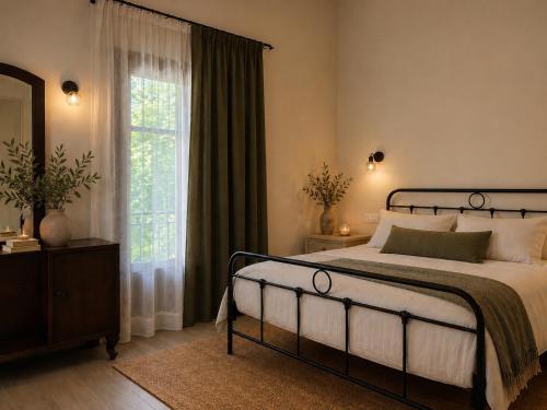 Casa Ortensia gîte à louer Káto Korakiána