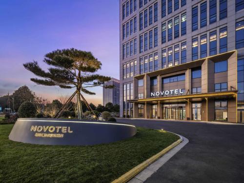 . Novotel Kunshan Yangcheng Lake
