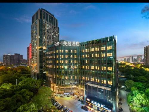 . Mercure Nantong Railway Station