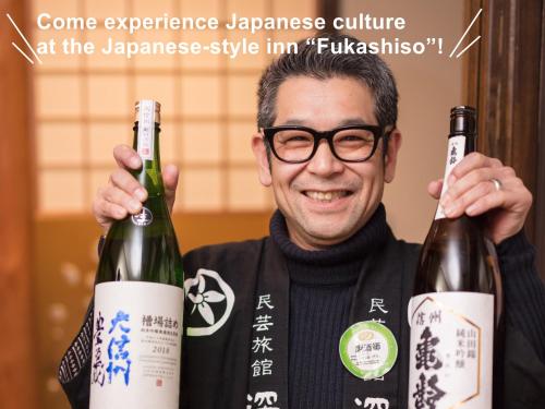 Fukashiso, Macumoto (fotografie 4)