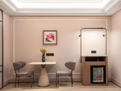 Mercure Chengdu Chunxi Road Tianfu Square – Chengdu, IL