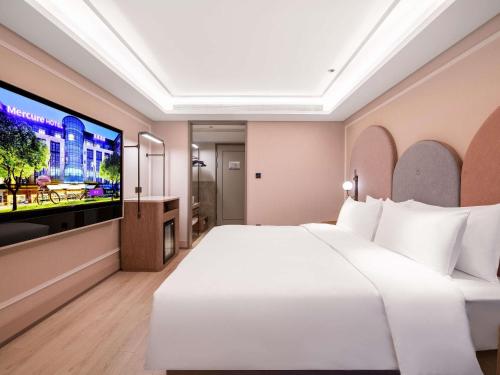 Mercure Chengdu Chunxi Road Tianfu Square – Chengdu, IL