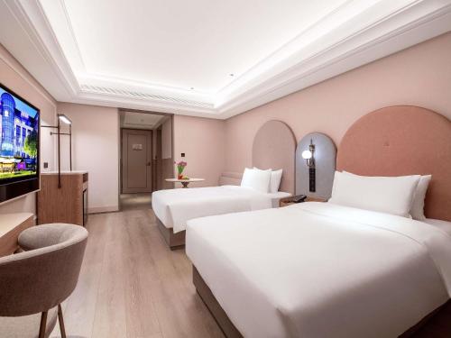 Mercure Chengdu Chunxi Road Tianfu Square – Chengdu, IL