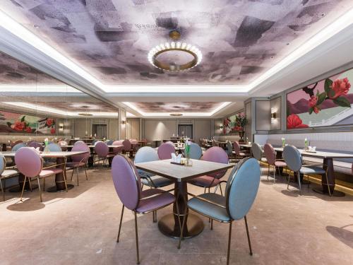 Restaurant, Mercure Xi'an New Software City in City West