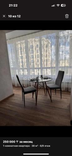 Квартира – khách sạn tại Uralsk