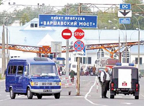 

Apartment na Frantsiska Skoriny