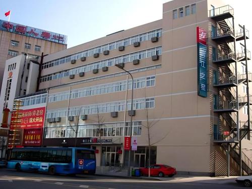 Jinjiang Inn Wafangdian Changchun West Road