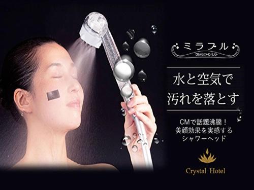Shinsaibashi-Higashi Crystal Hotel - Vacation STAY 05373v – Osaka, WI