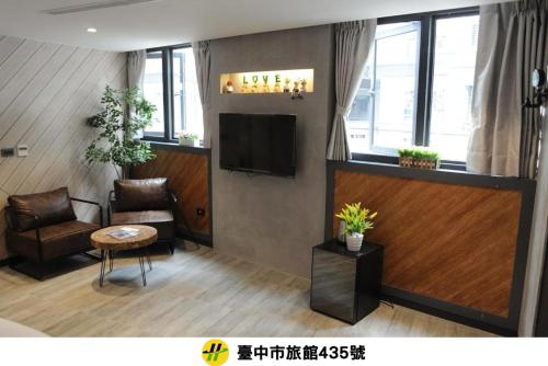 K HOTEL, Taichung