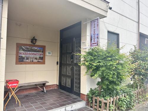 Nikko Park Lodge Tobu Station Room Type - Family Room with Tatami Area