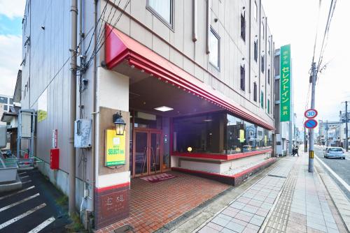 Entrance, Hotel Select Inn Yonezawa in Yonezawa