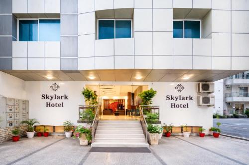 Skylark Hotel by Gabrian Hotels - Gurugram
