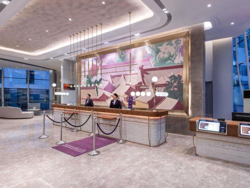 Mercure Beijing Downtown, Pechino