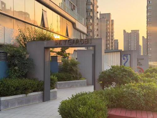 View, Ancient City Garden Luxury Residence Xian in City East