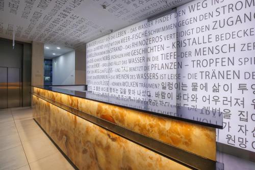 art'otel cologne, Kolonia (zdjęcie 8)