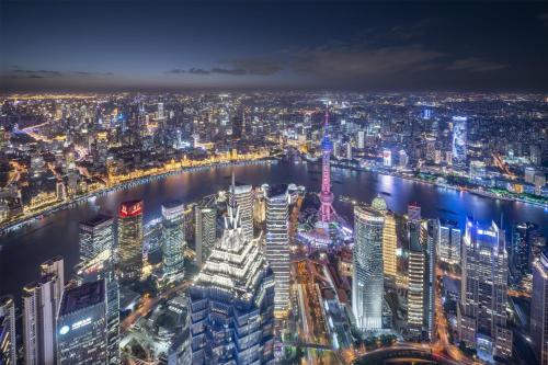 Park Hyatt Shanghai, Szanghaj