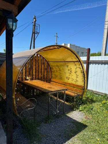 Афреем дом in Burabay