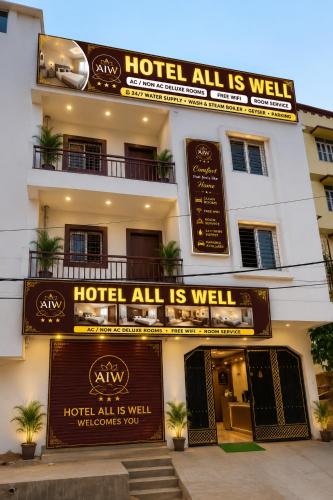 Alliswell