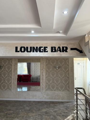Pub/Hol, гостинично-ресторанный комплекс AMARI (гостинично-ресторанныи комплекс AMARI) in Uralsk