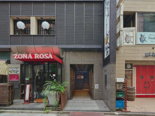 Exterior view, illi Harb Shibuya-Ebisu in Ebisu