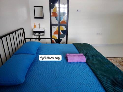 AQIFA ROOMSTAy in Kuala Berang Town