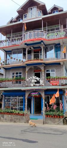 Suvarna homestay in Gorubathan