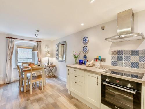 Iekārtas, 2 Bed in Ripon oc-g0033 in Kirkby Malzeard