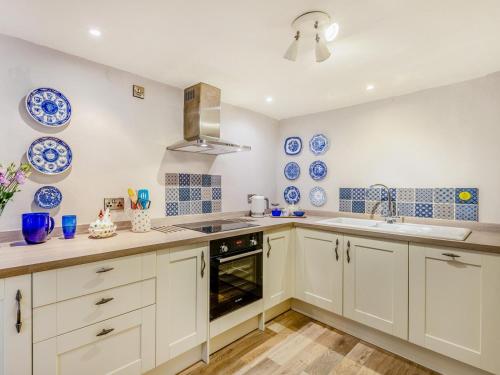 Iekārtas, 2 Bed in Ripon oc-g0033 in Kirkby Malzeard