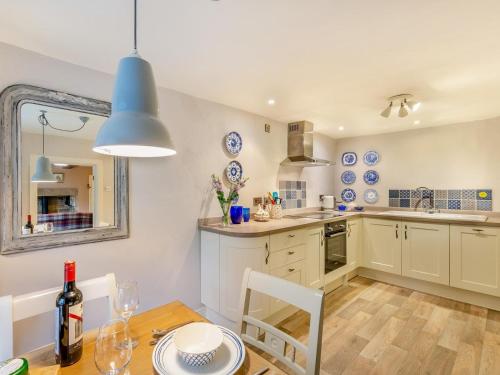 Iekārtas, 2 Bed in Ripon oc-g0033 in Kirkby Malzeard