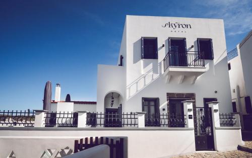 Skyron Hotel Hotel de charme Skyros